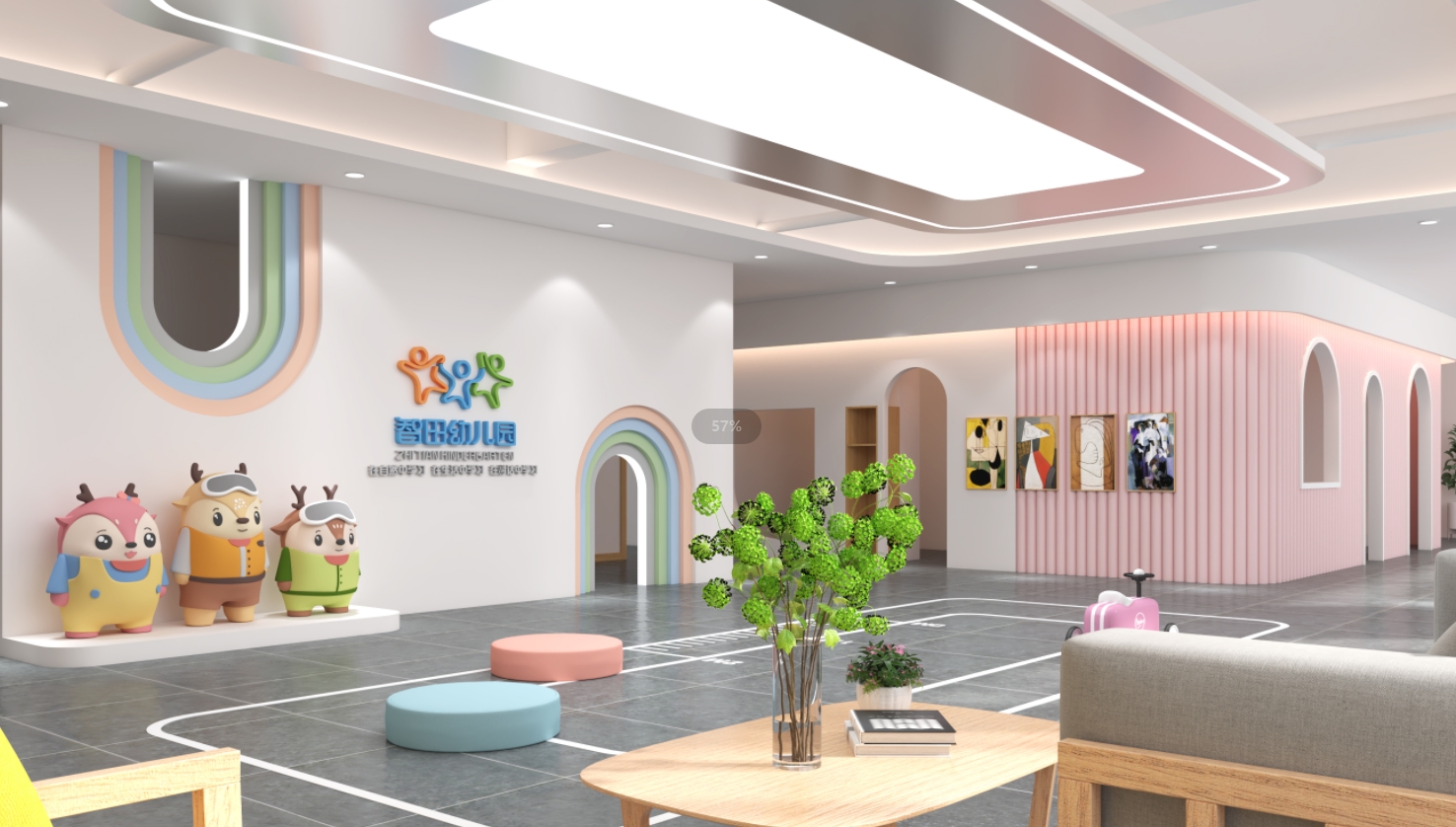 青島智田實驗幼兒園