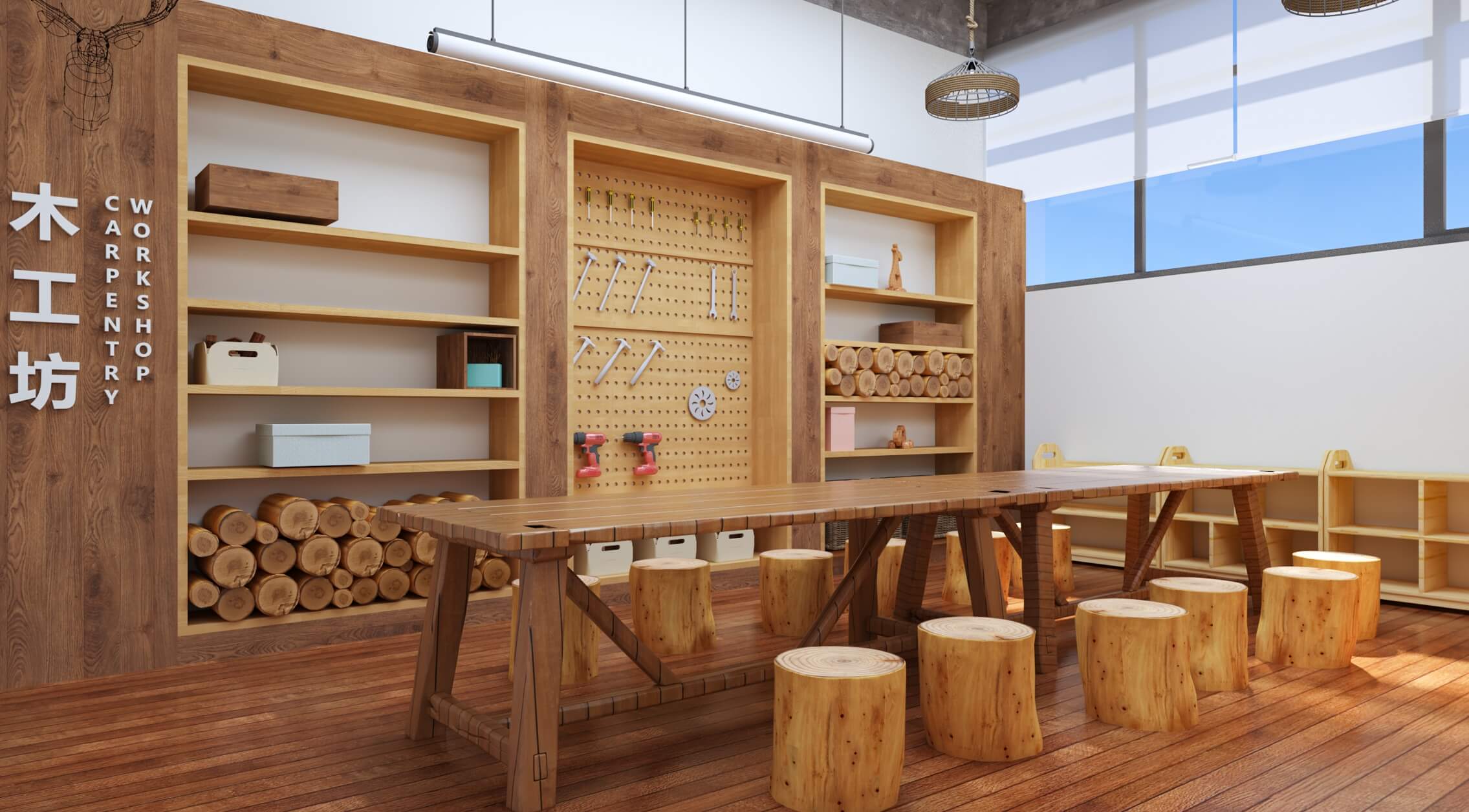 木工坊003